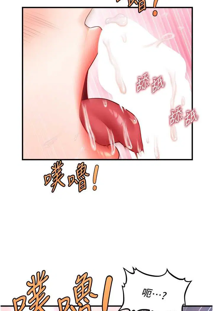 第10話