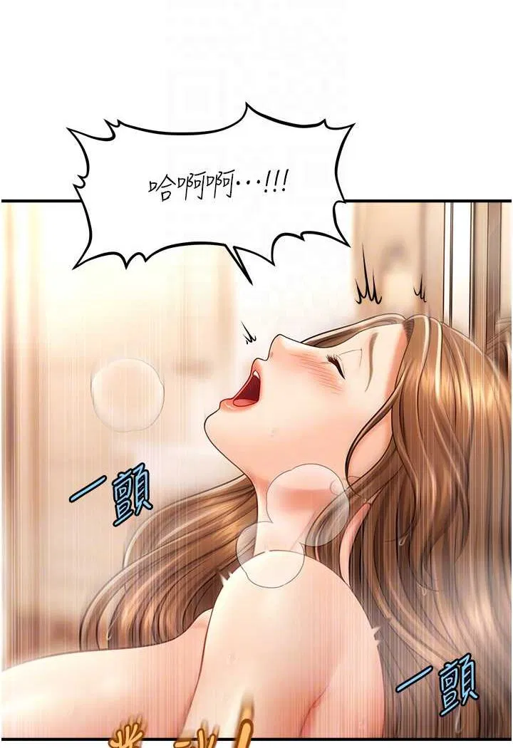 第10話