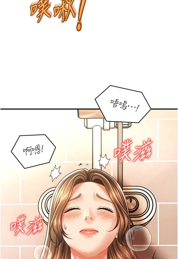 第10話