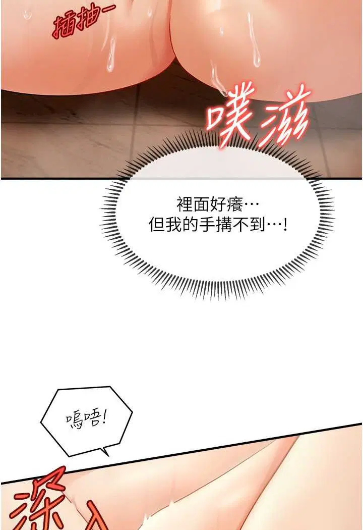 第10話