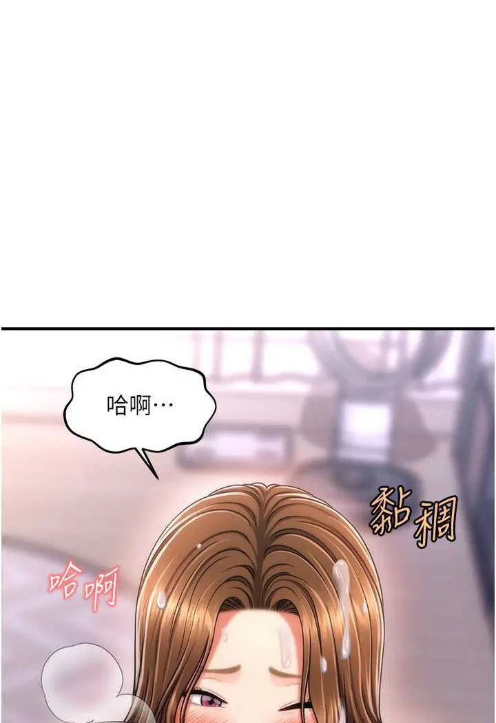 第10話