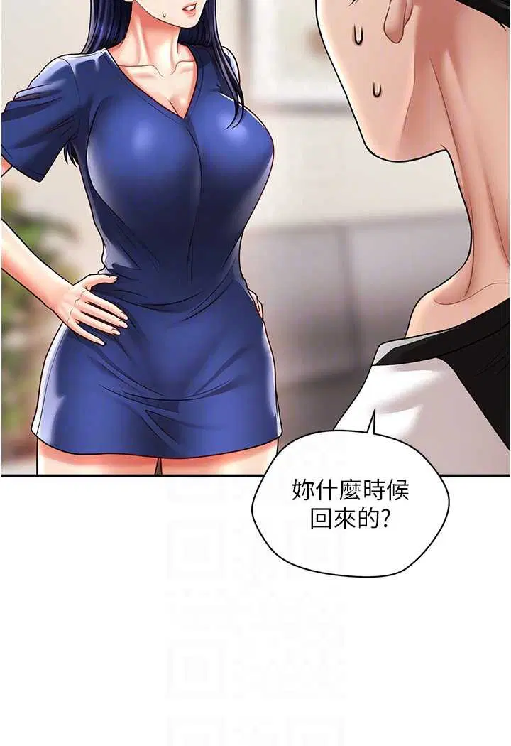 第10話