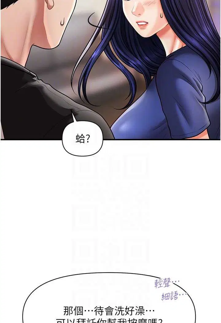 第10話