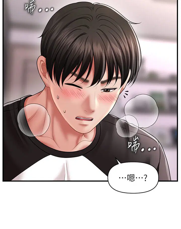第11話