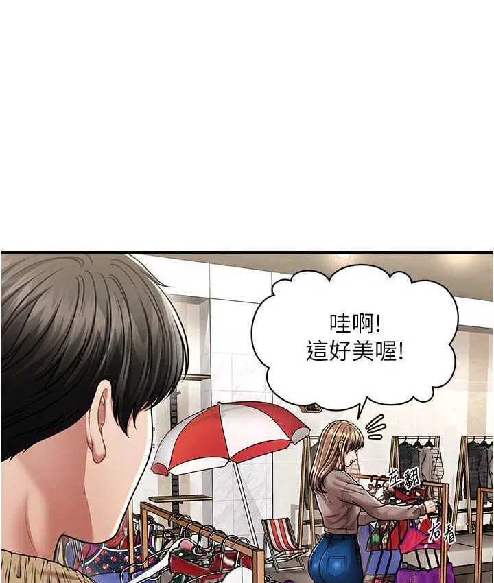 第12話