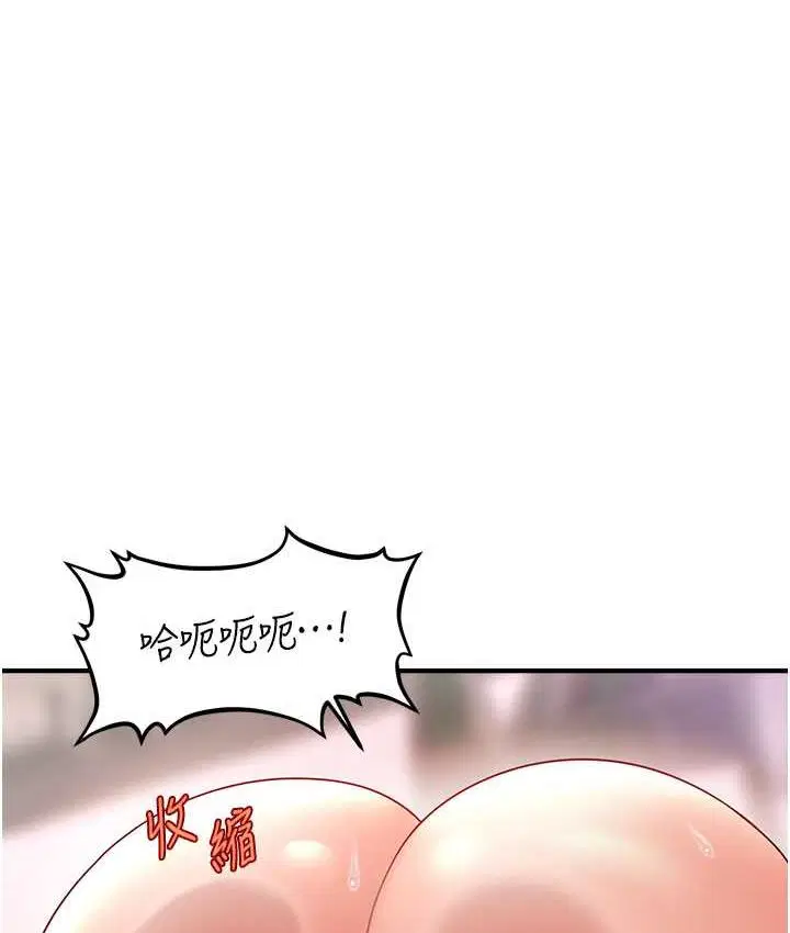 第12話