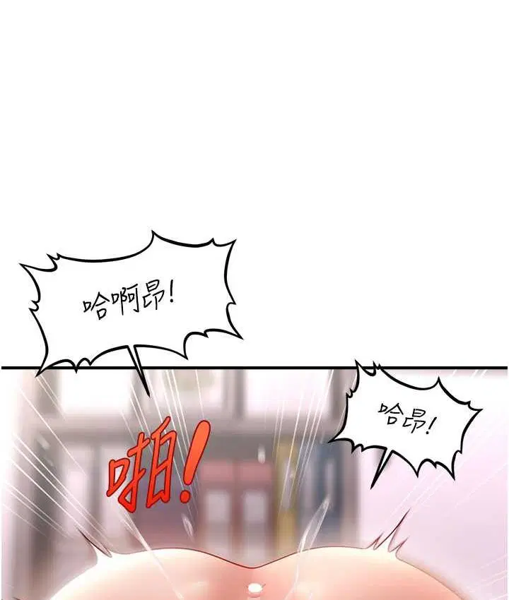第12話