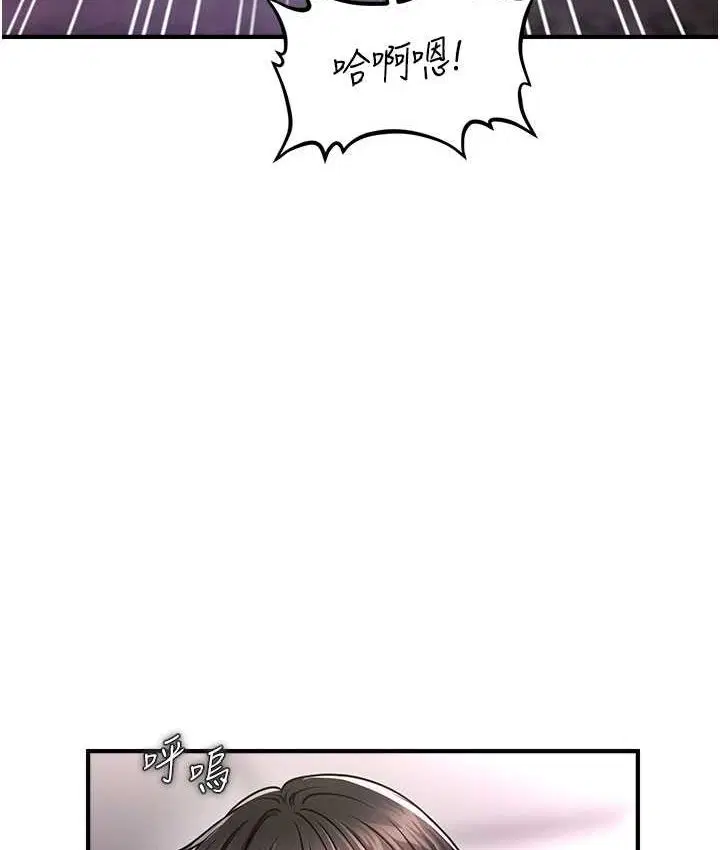 第12話