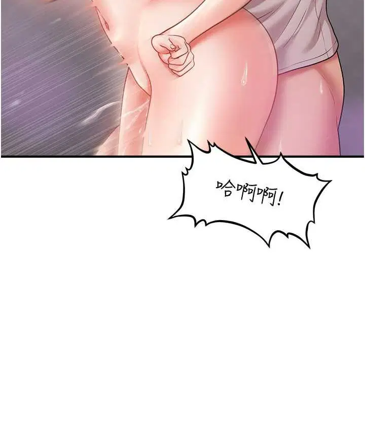 第12話