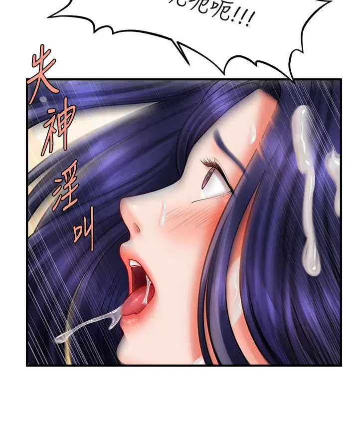 第12話