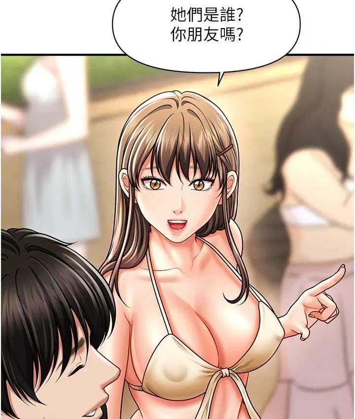 第14話