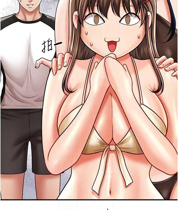 第14話