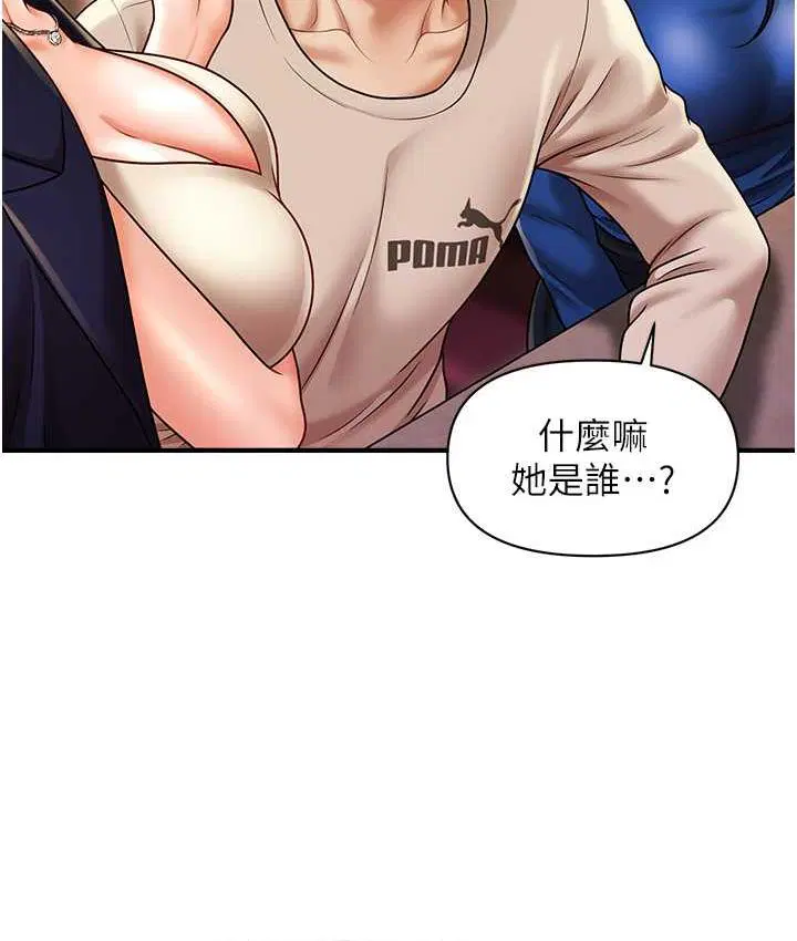 第15話
