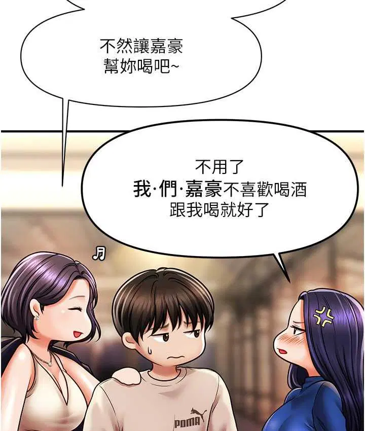 第15話