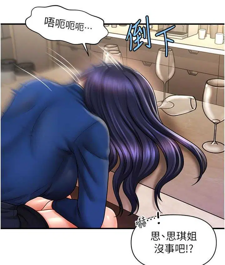 第15話