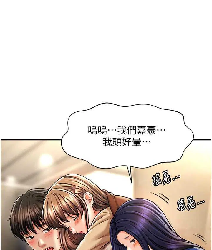 第15話