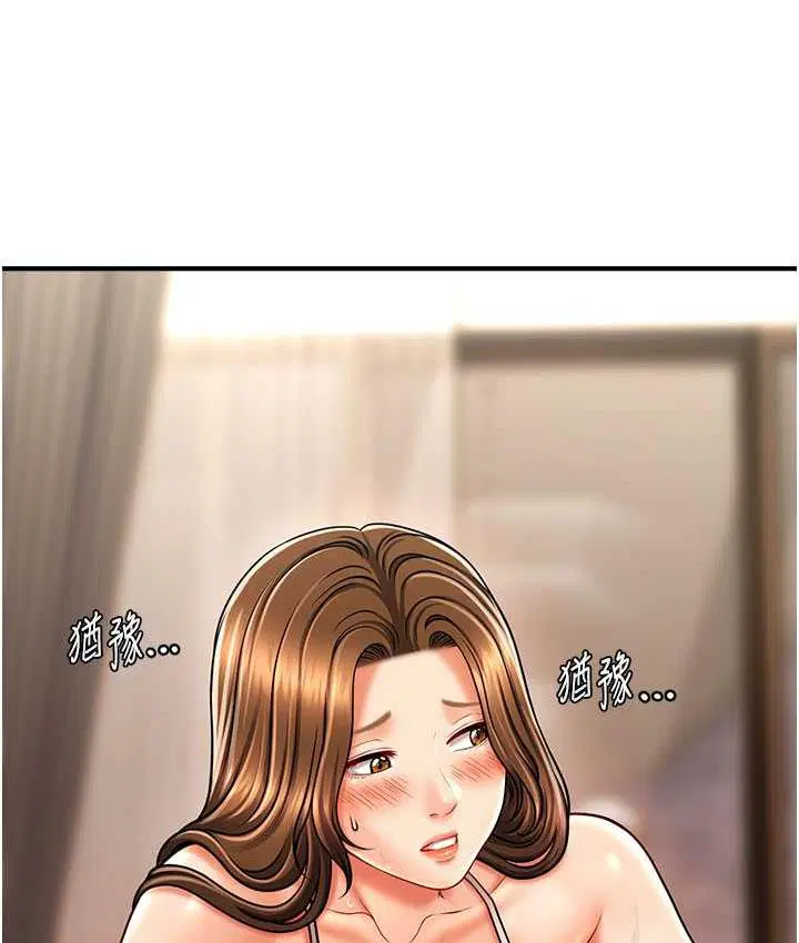 第15話