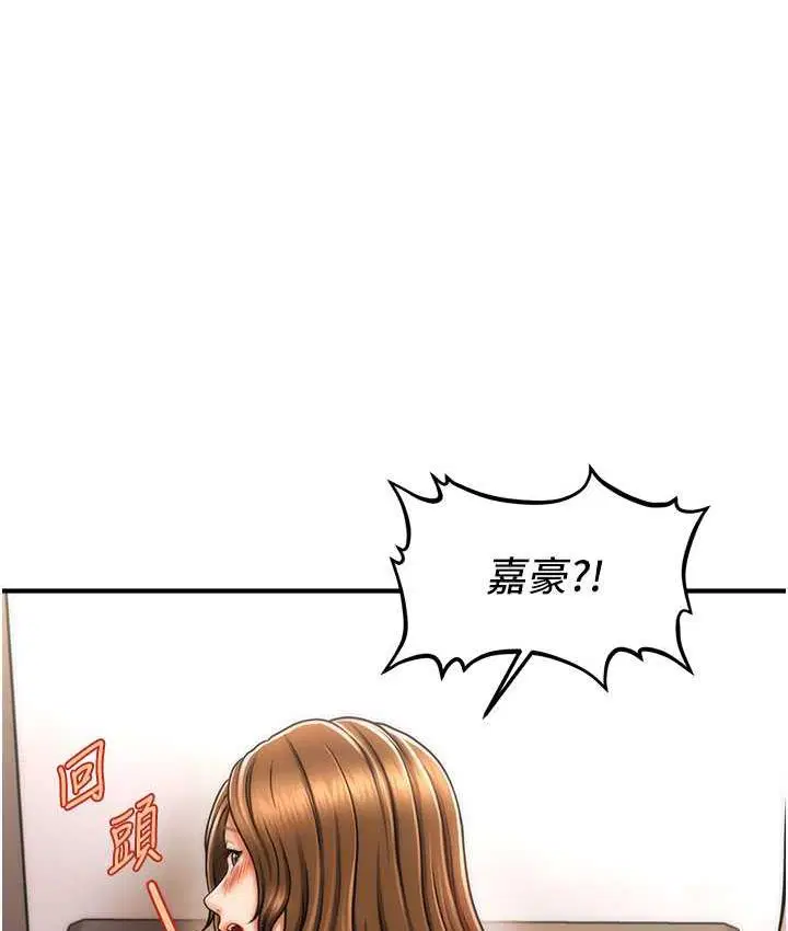 第17話
