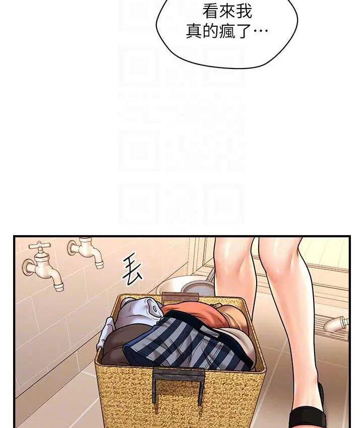第18話