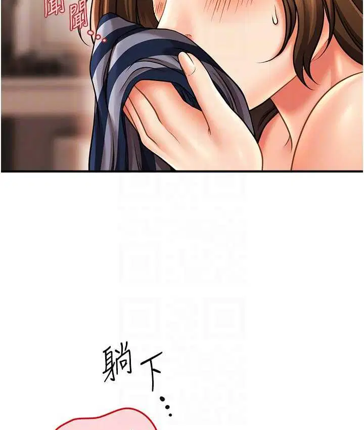 第18話