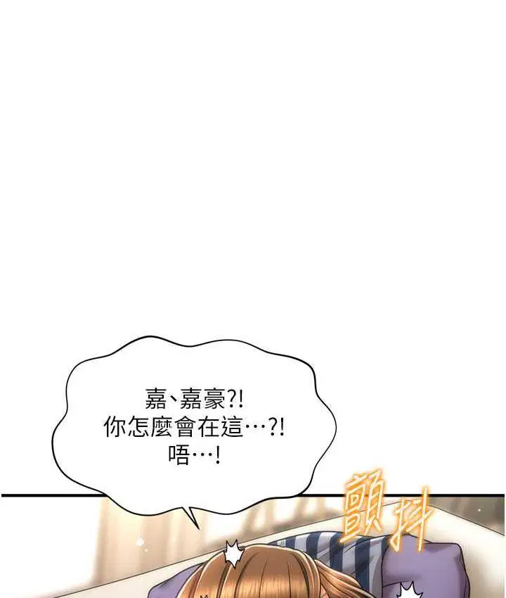 第19話