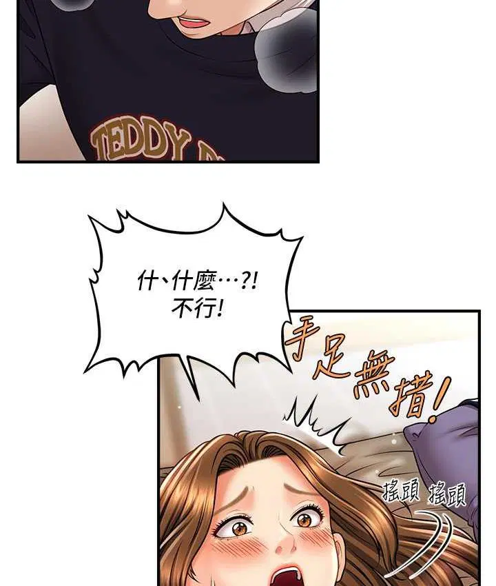 第19話