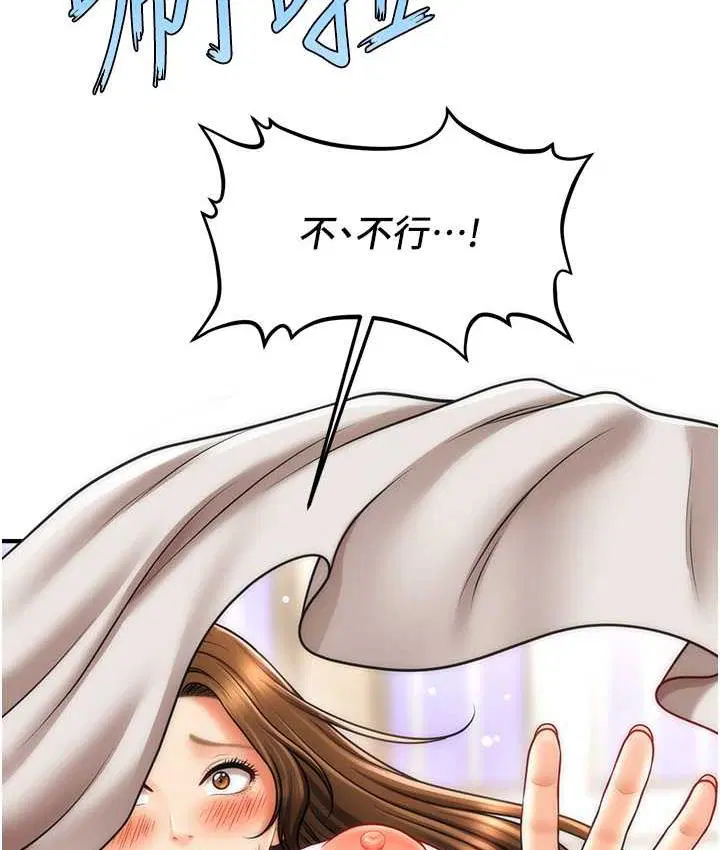 第19話