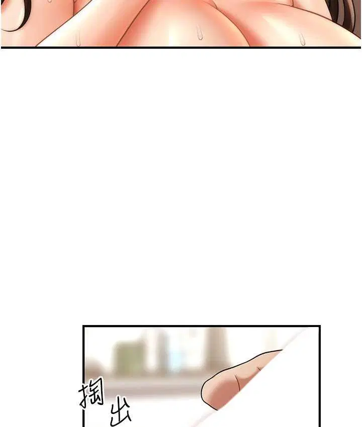 第19話