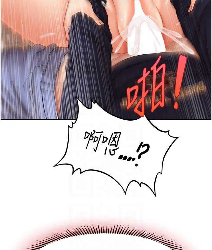第19話