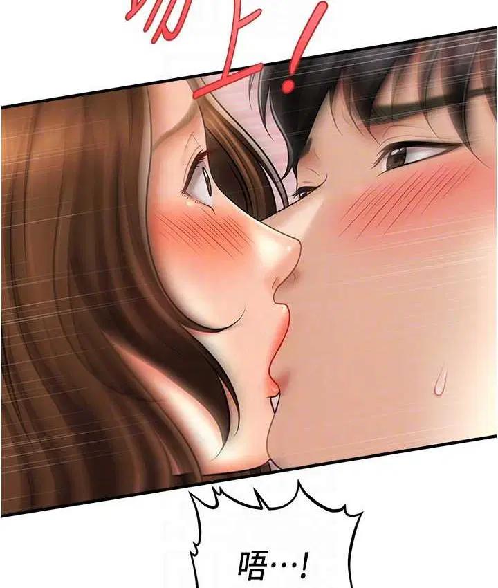 第19話