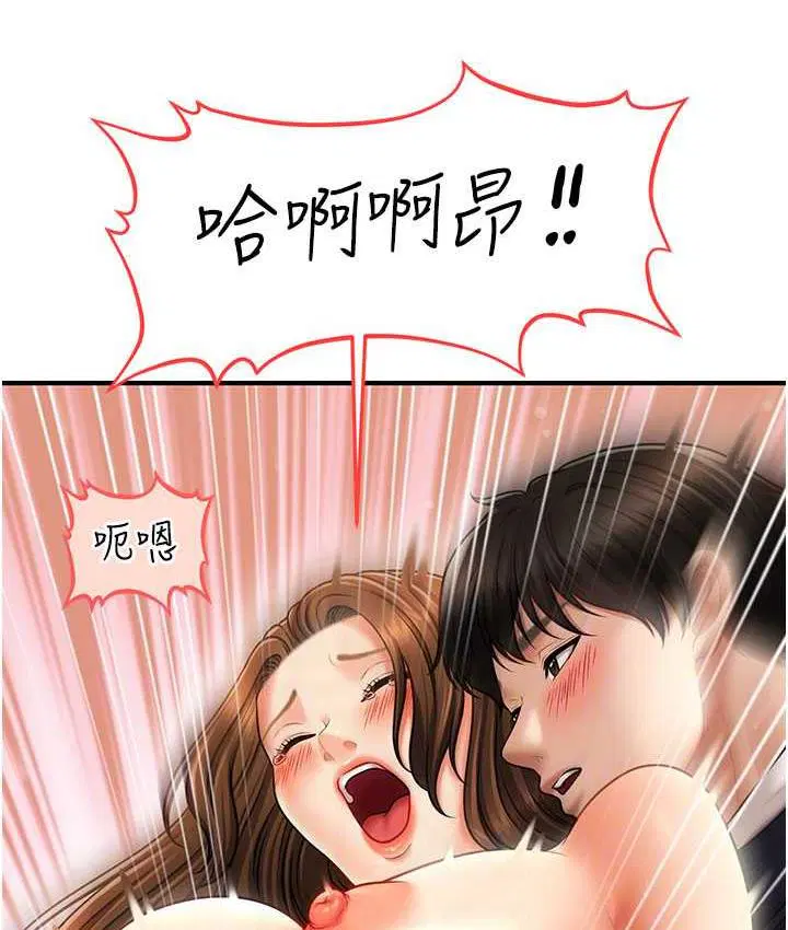 第20話