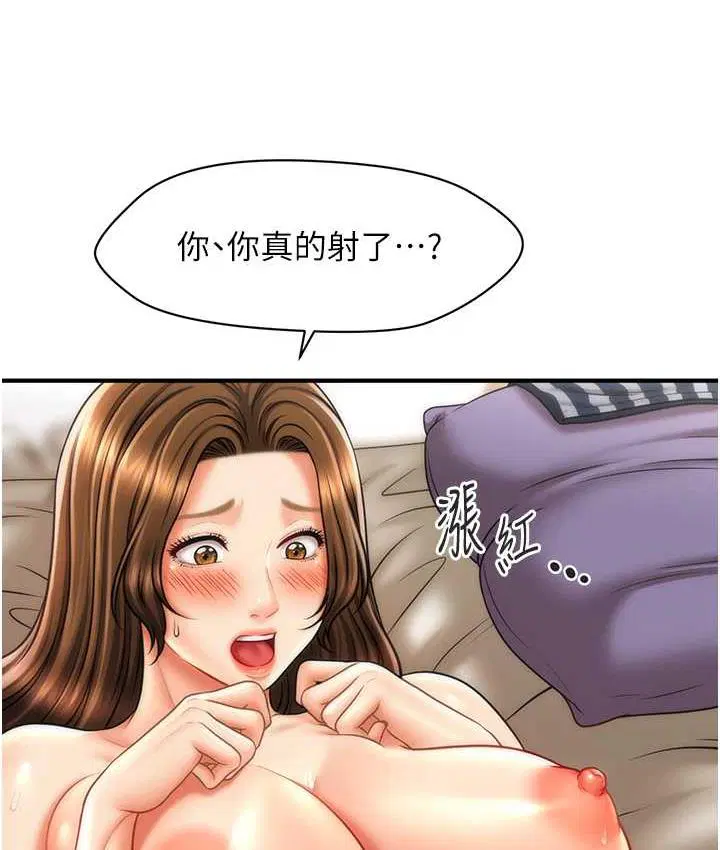 第20話