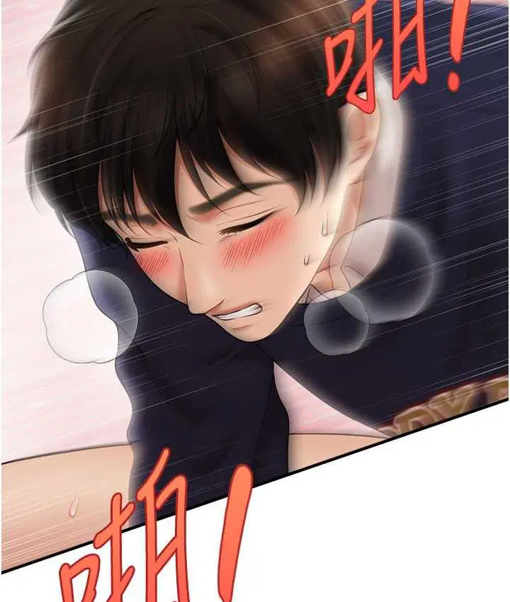 第20話