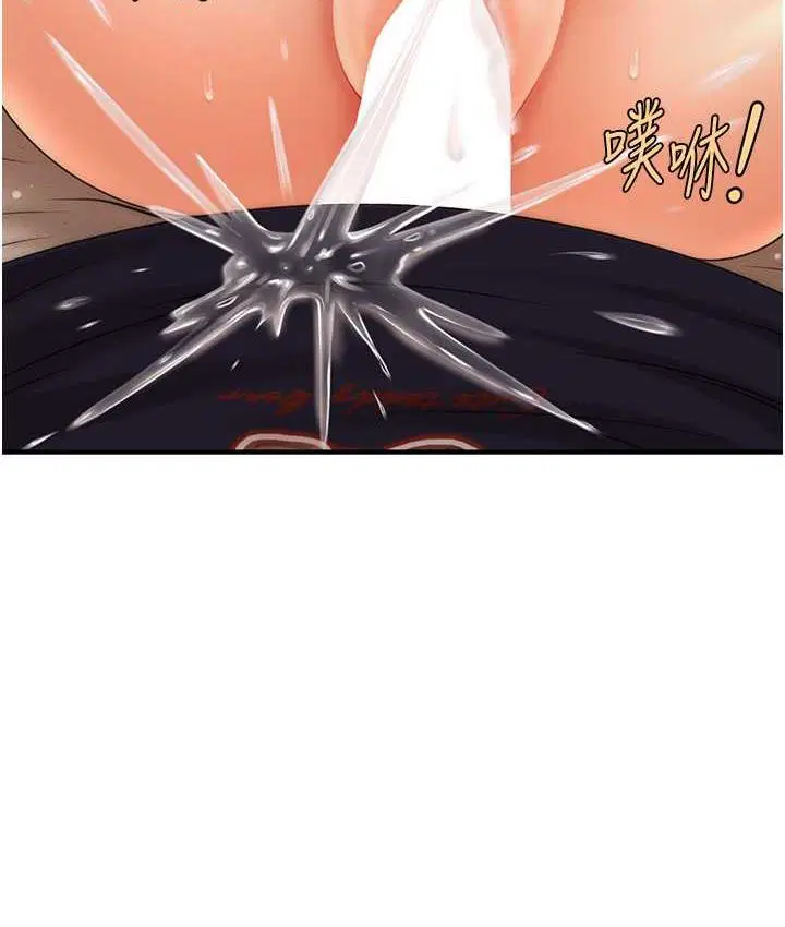 第20話