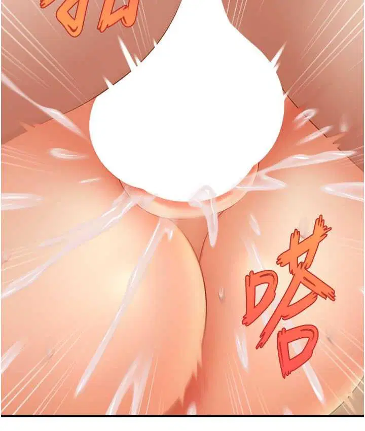 第20話