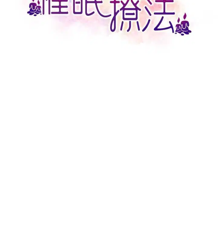 第22話