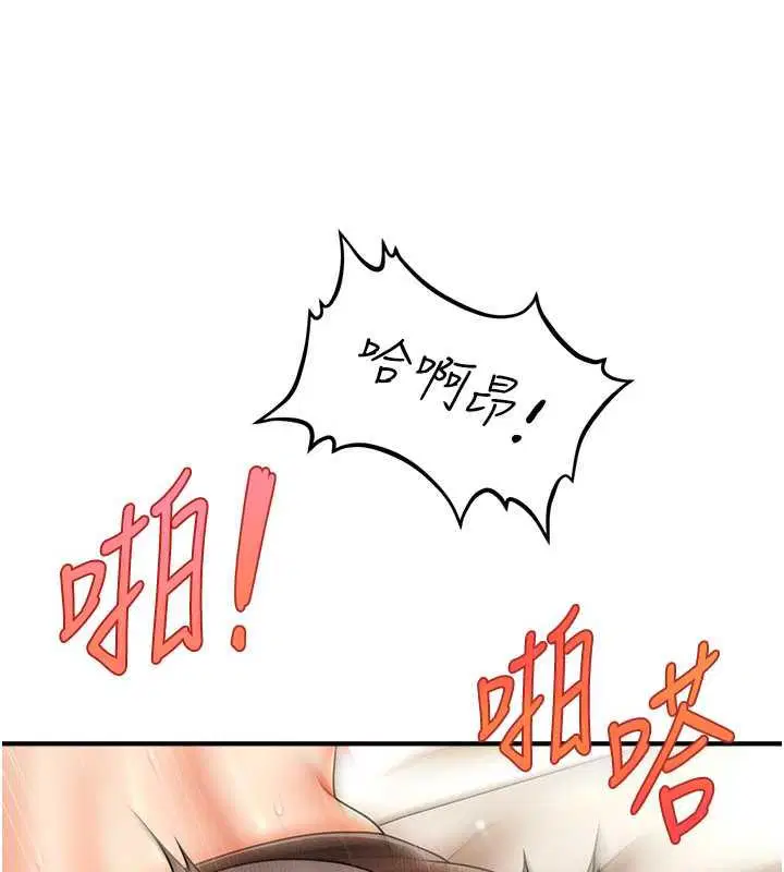 第22話