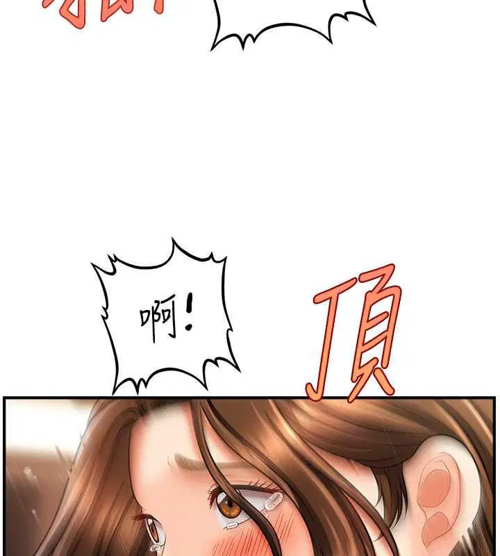 第22話