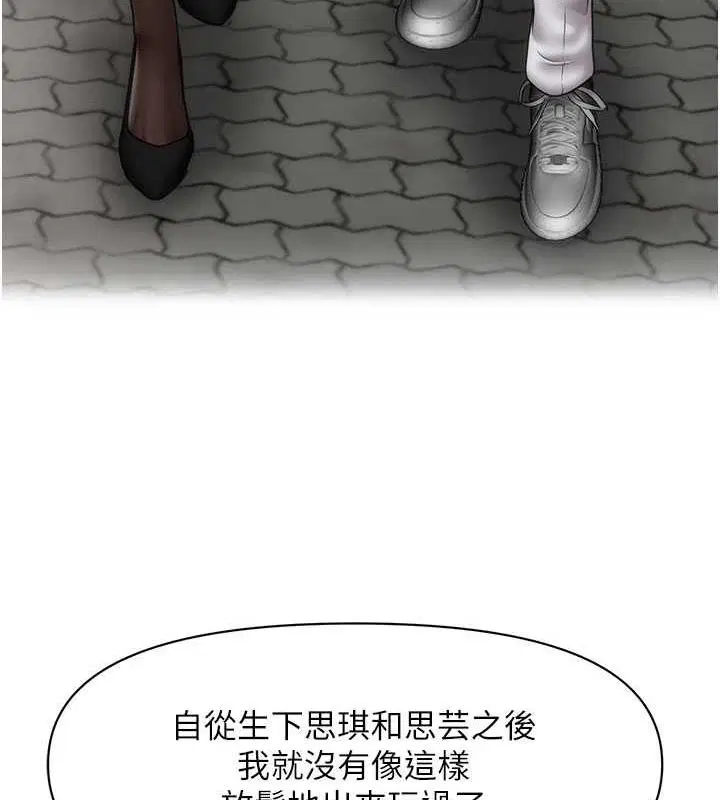 第22話