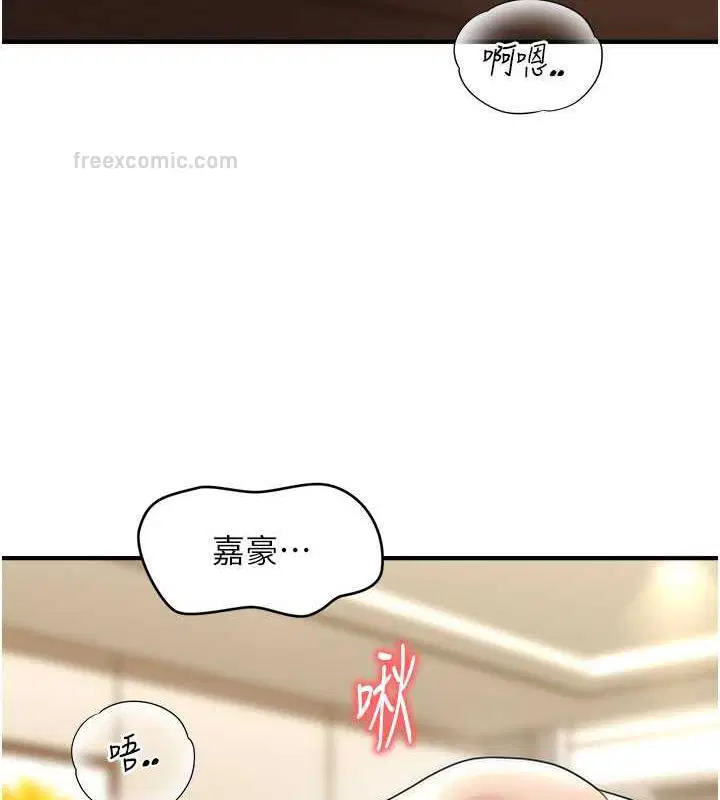 第22話