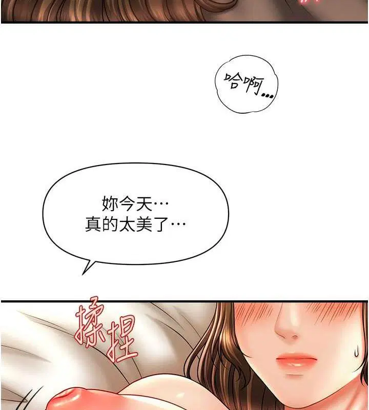 第22話