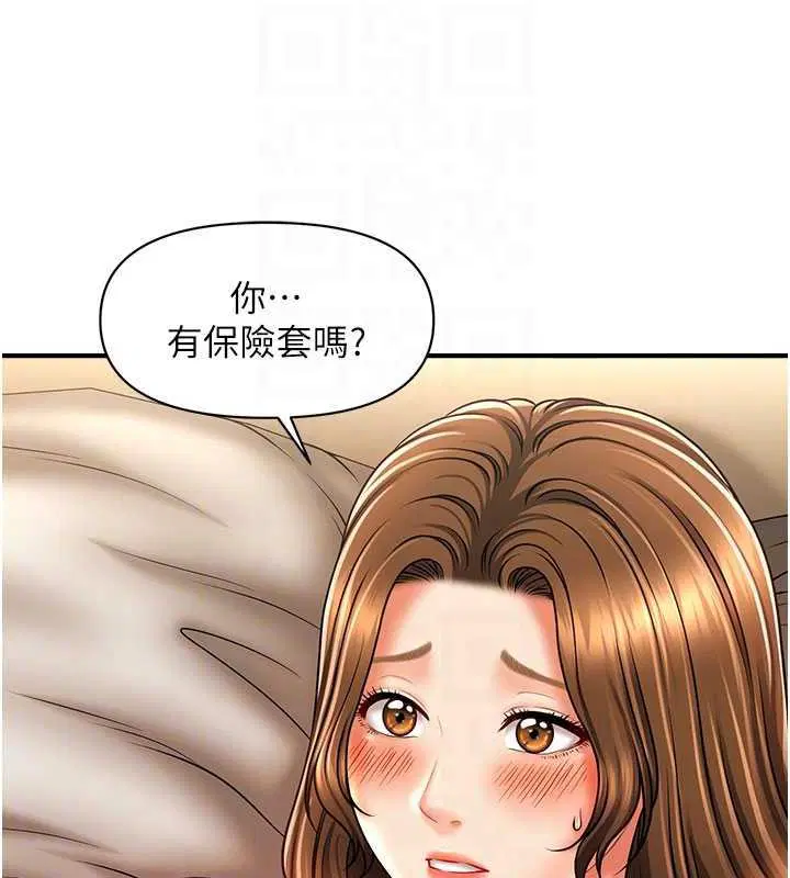 第22話