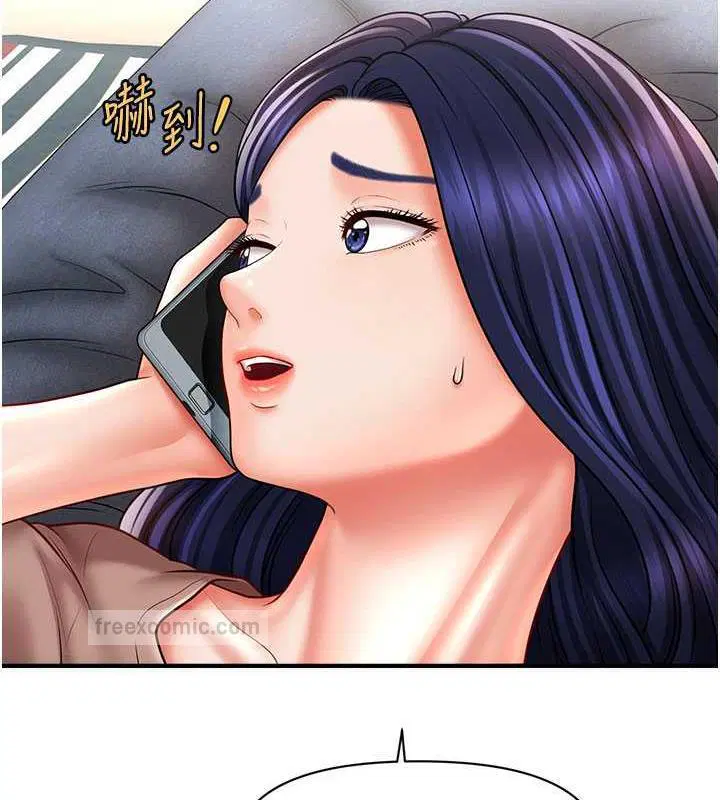第23話