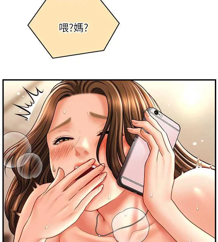 第23話