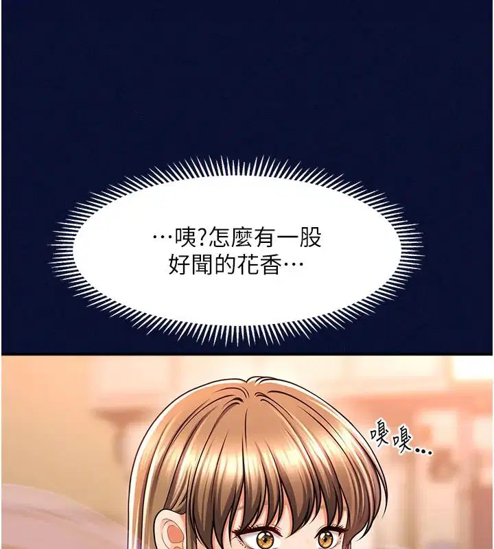 第24話
