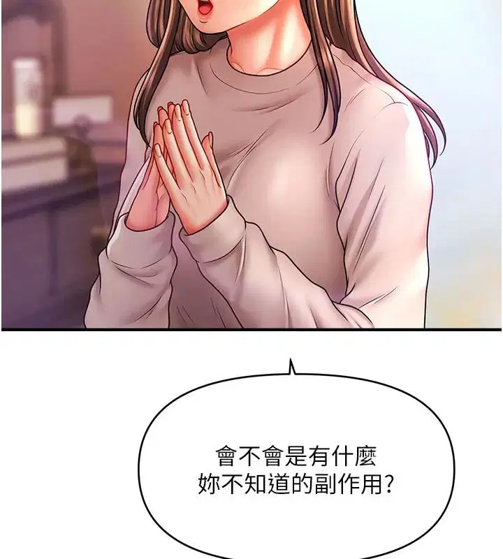 第24話