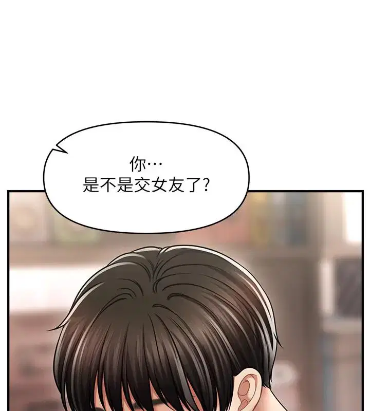 第24話
