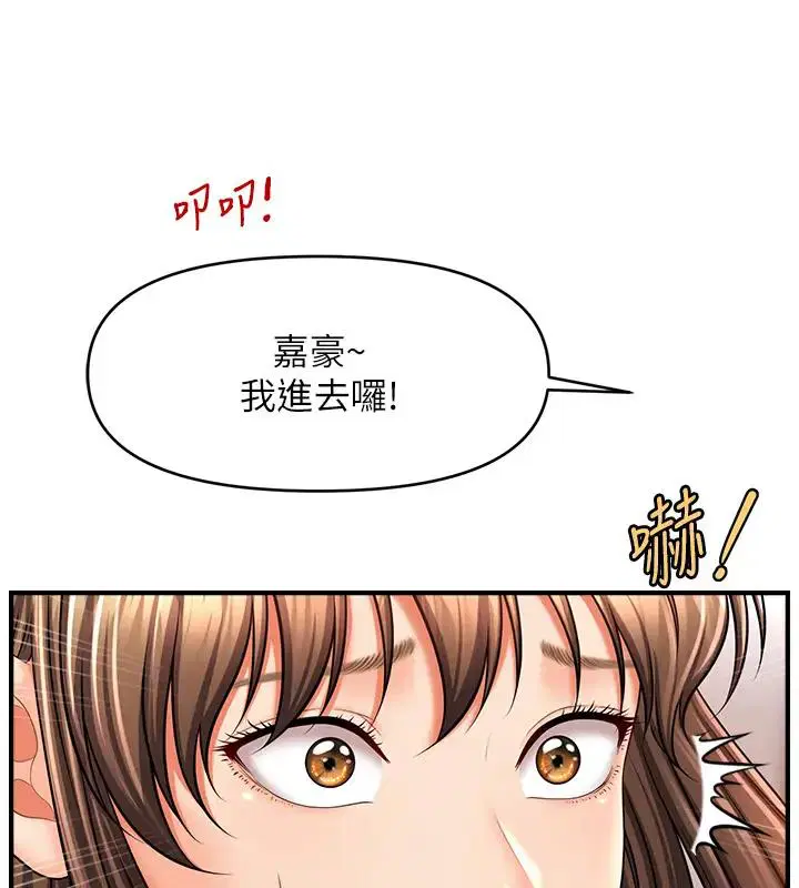 第24話