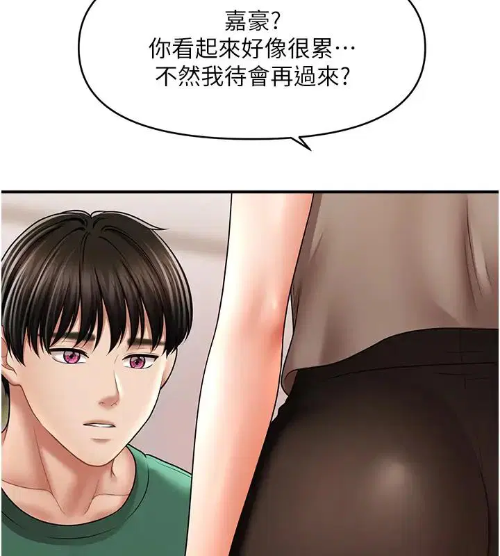 第24話