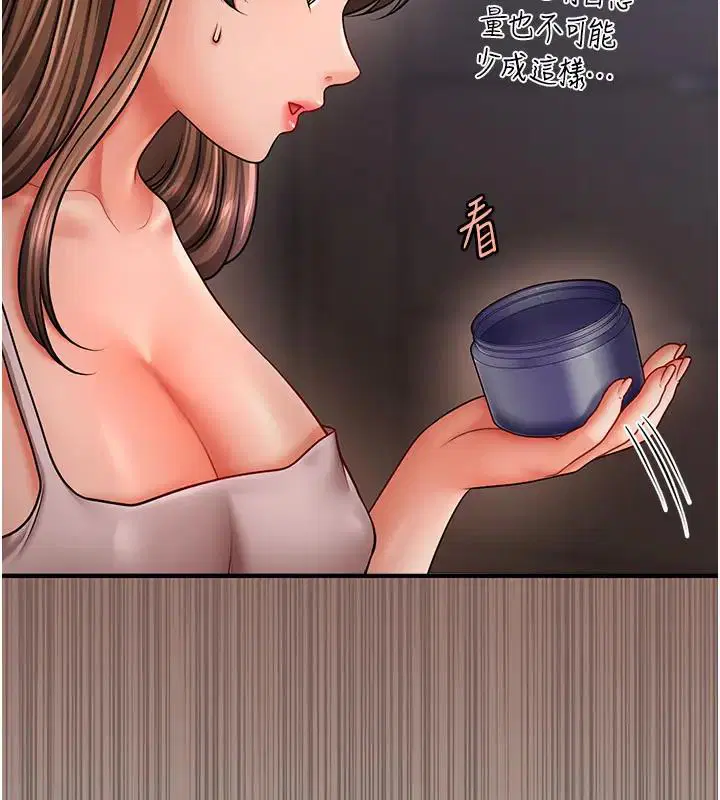 第24話